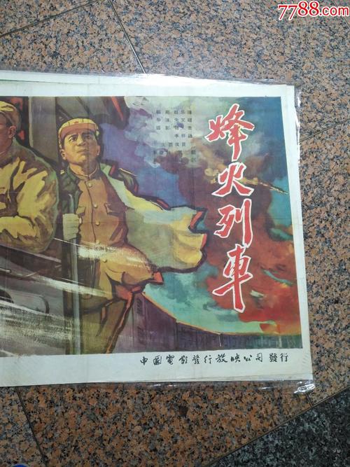 邮储银行个人存款证明